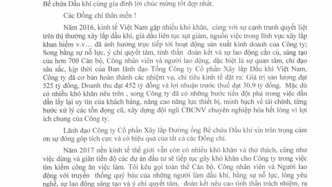 thu-chuc-mung-nam-moi-2017